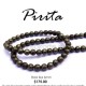 Pirita, bola lisa 6mm