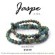 Jaspe Azul bola lisa 4mm