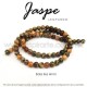 Jaspe leopardo, bola lisa 4mm